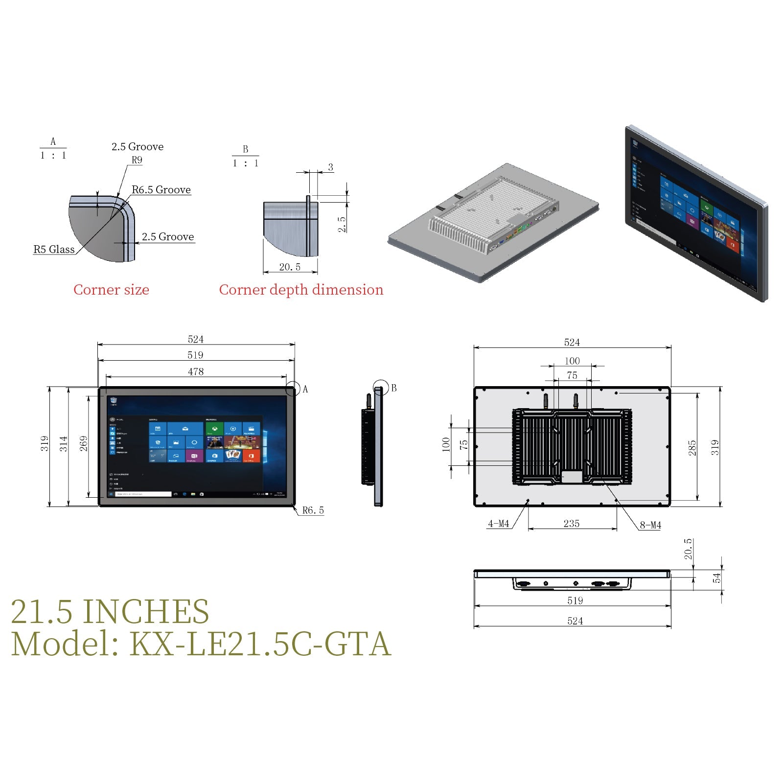 Front Mount Industrial Panel PC Capacitive Touch Fully Enclosed